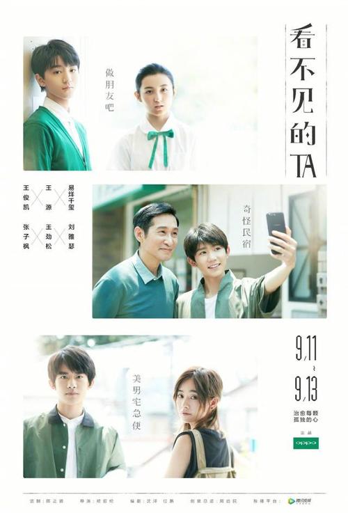 做个假玛斯山大学文凭毕业证